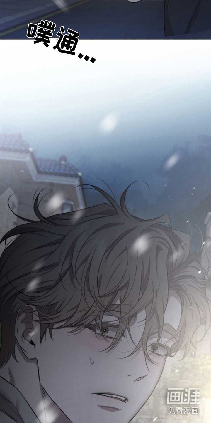 第14话1