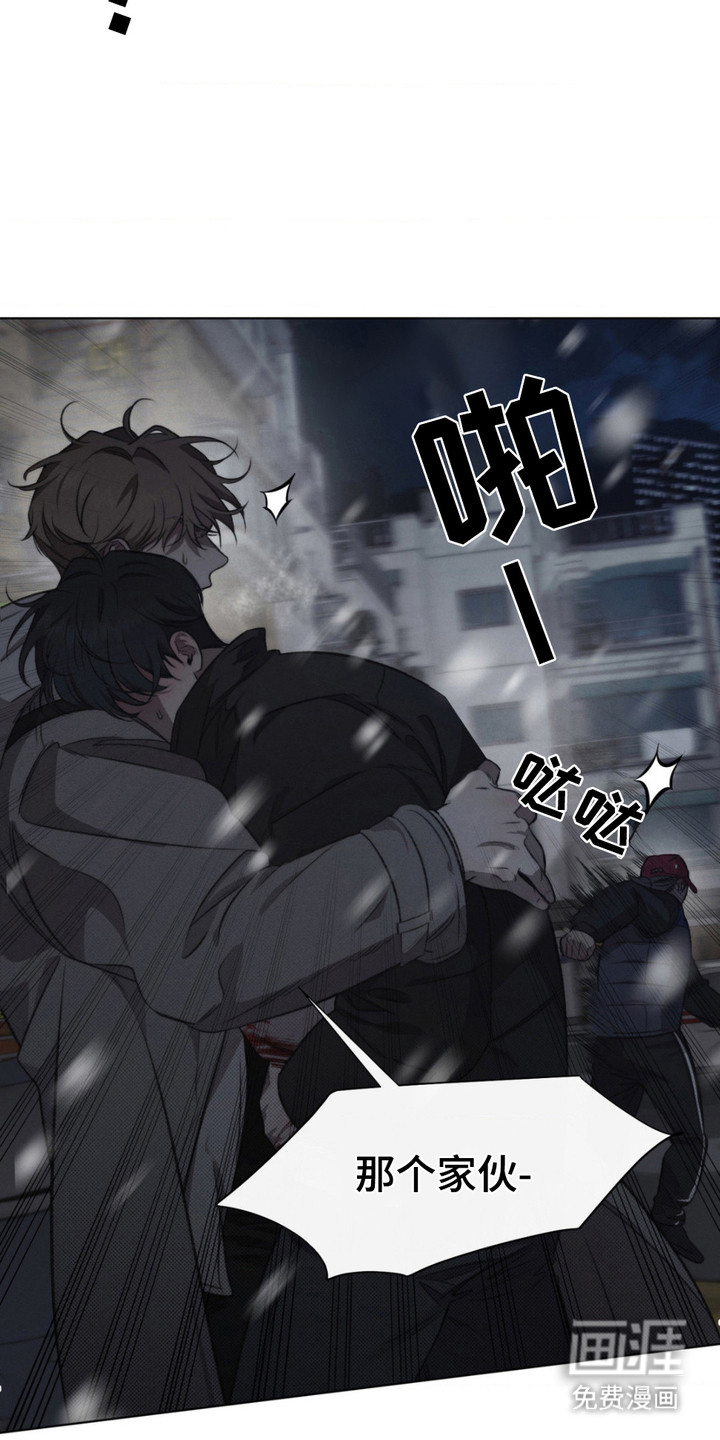 第14话18