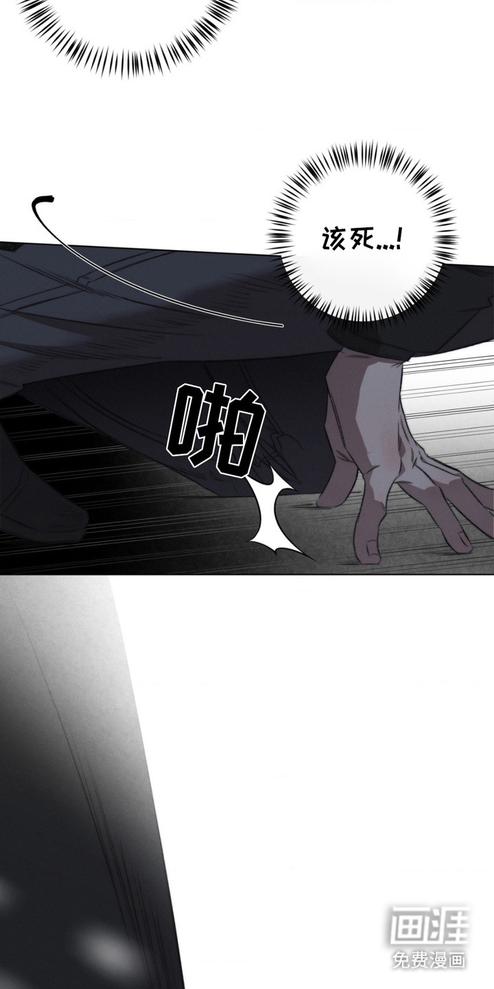 第14话8