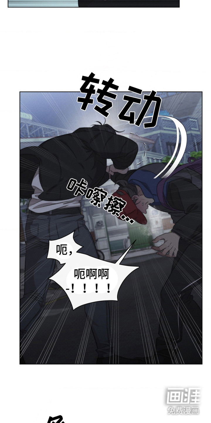 第13话16