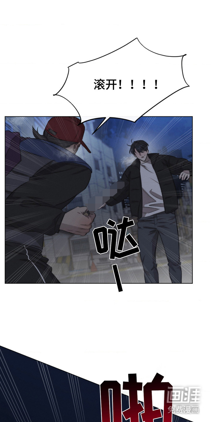 第13话12