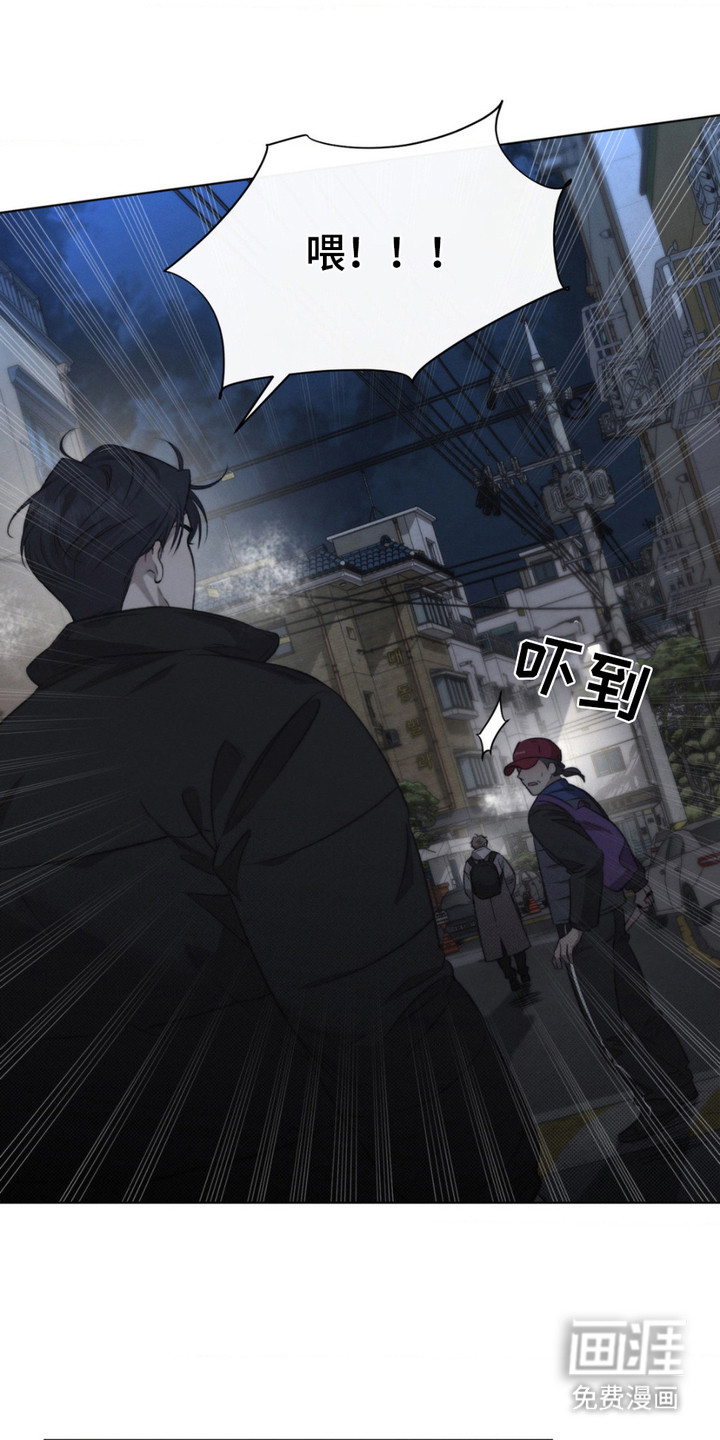 第13话6