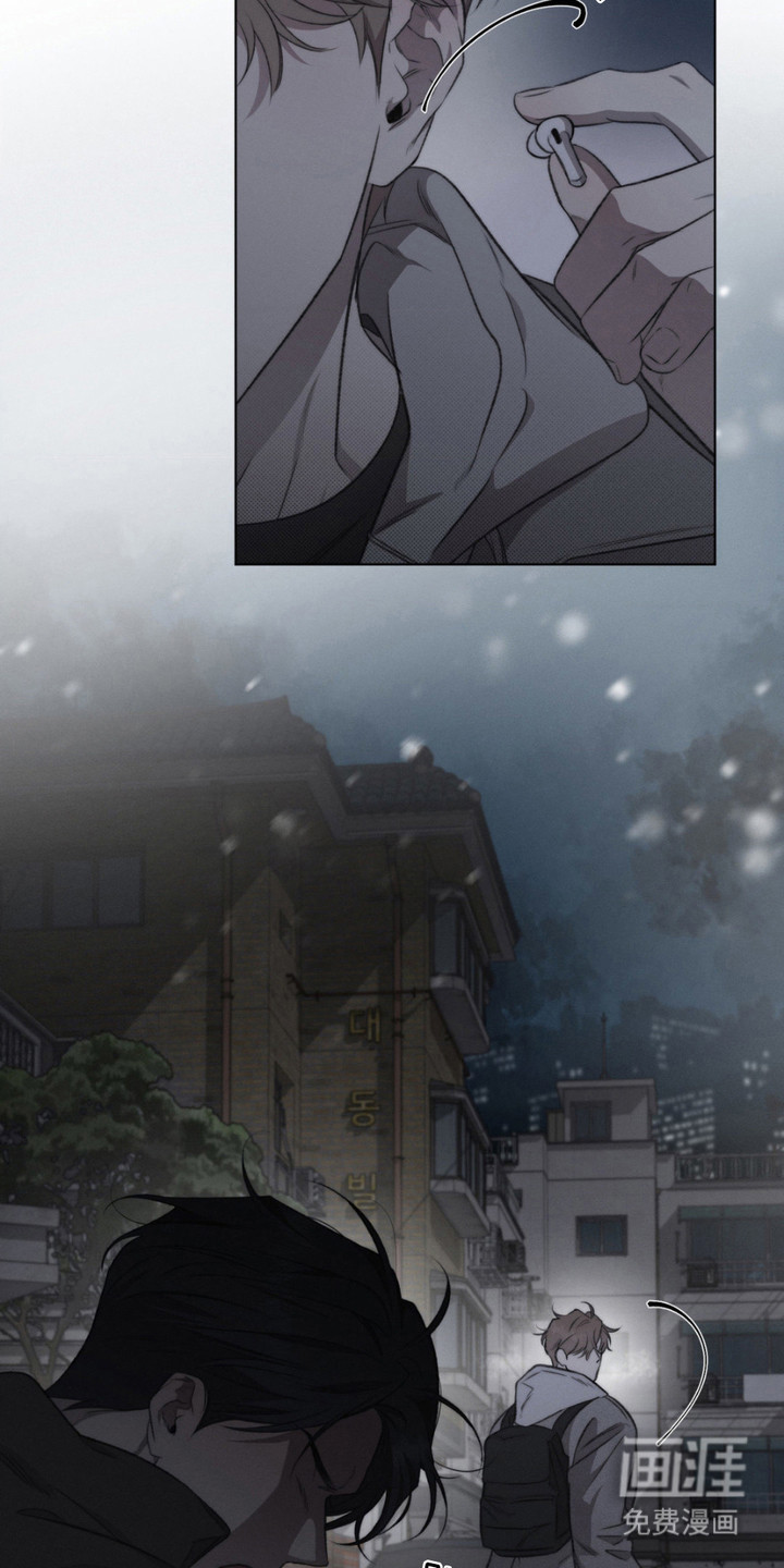 第13话20