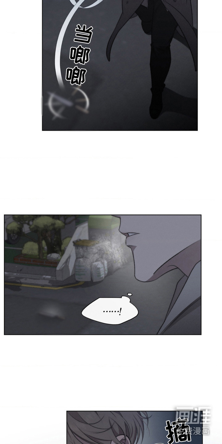 第13话19