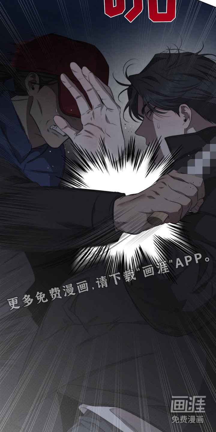 第13话13