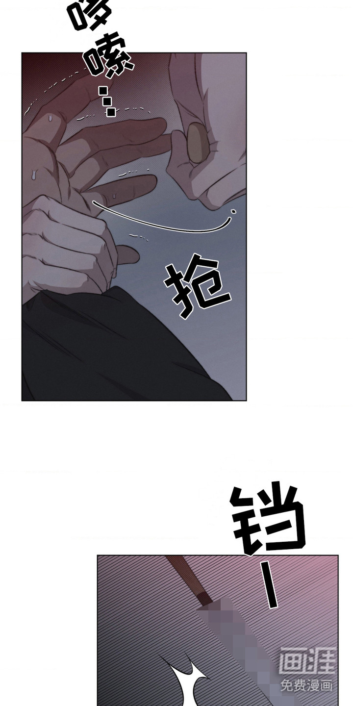 第13话17