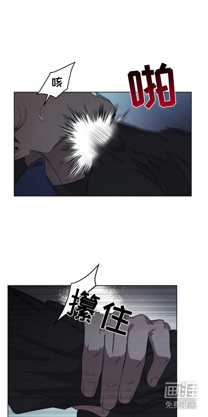 第13话15