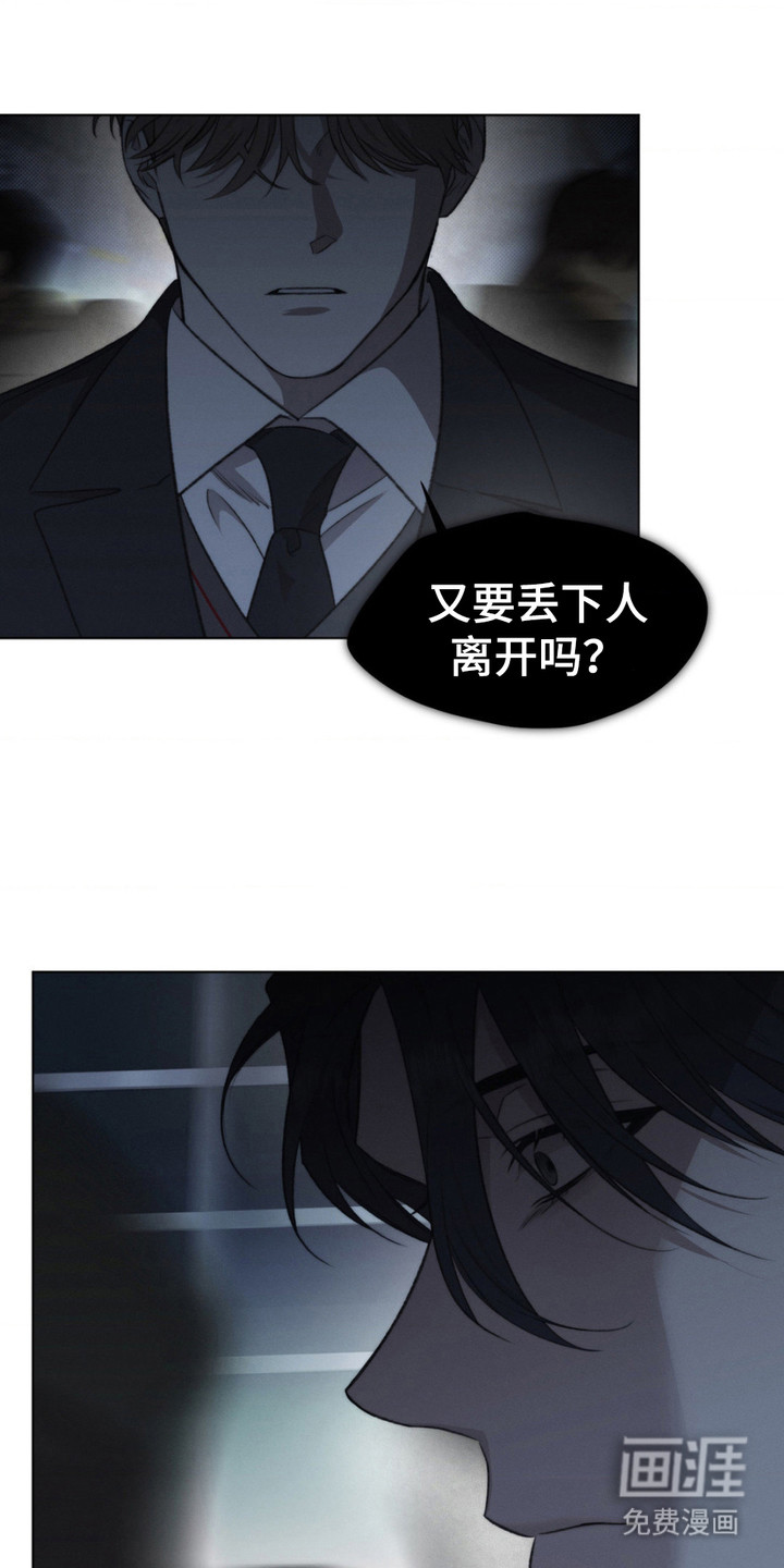 第12话19
