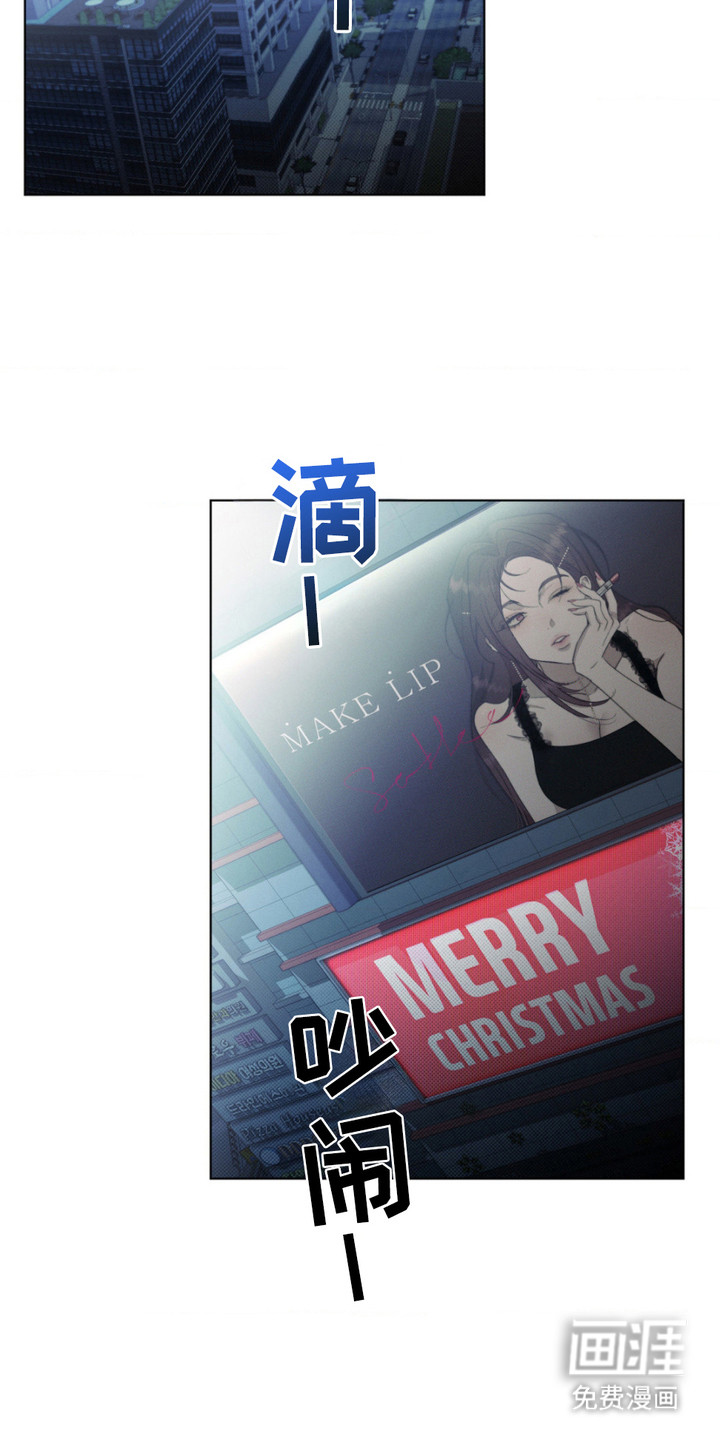 第12话9