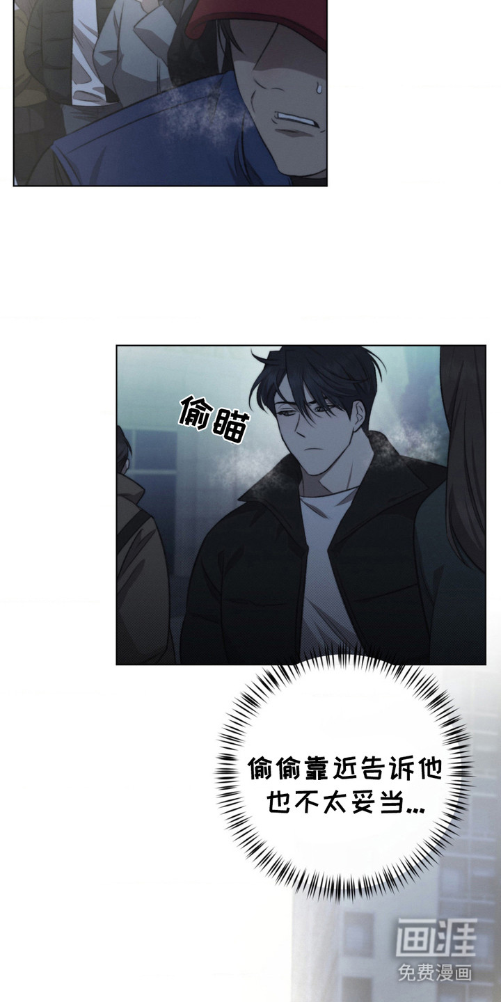 第12话15