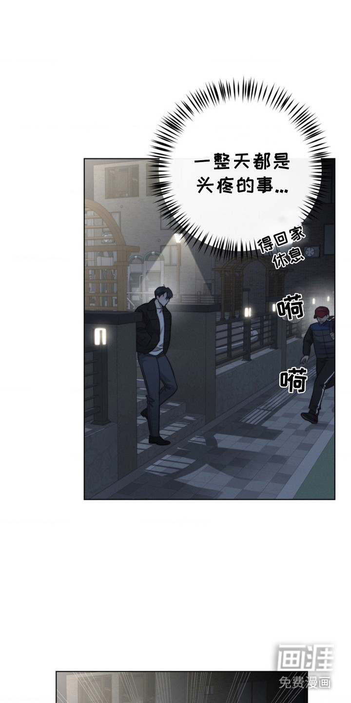 第12话0