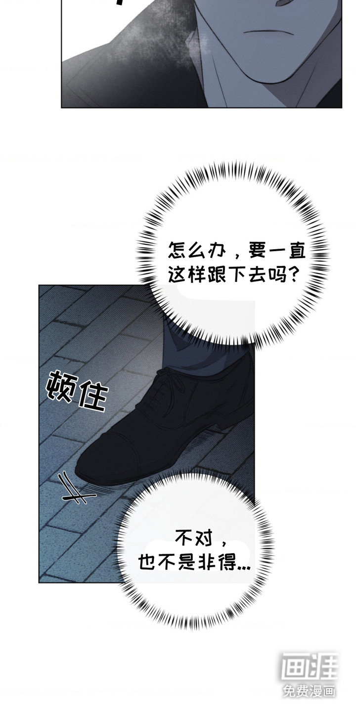 第12话17