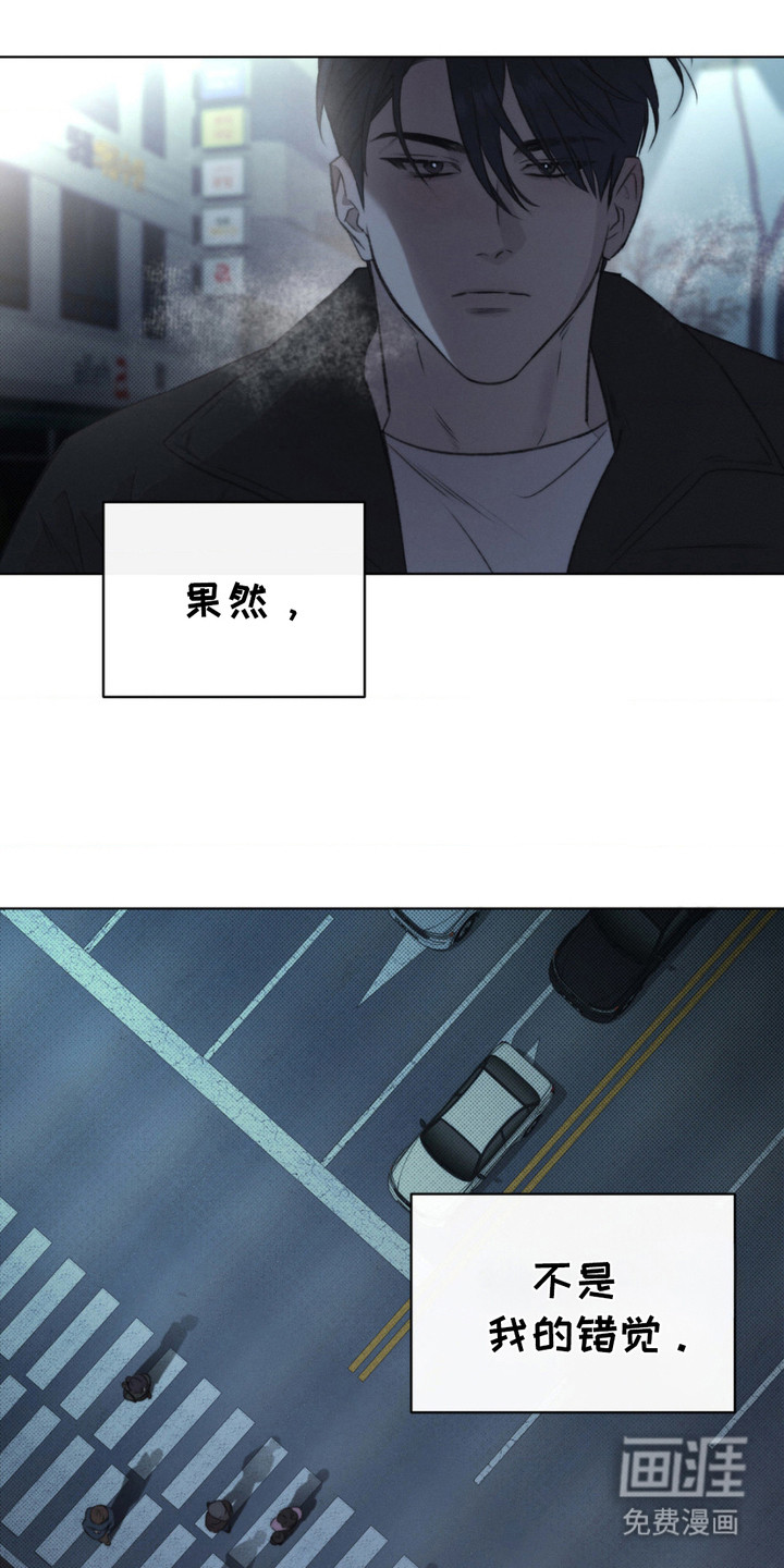 第12话11