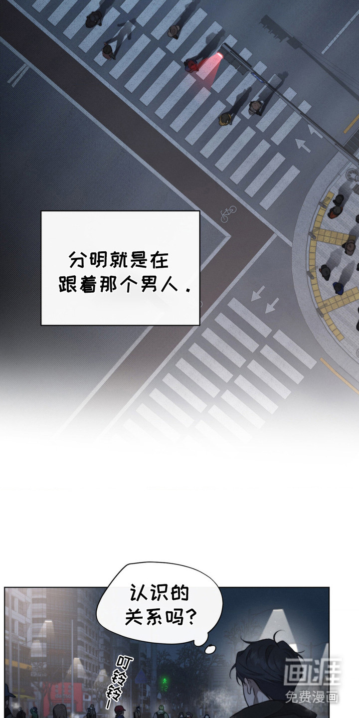 第12话12