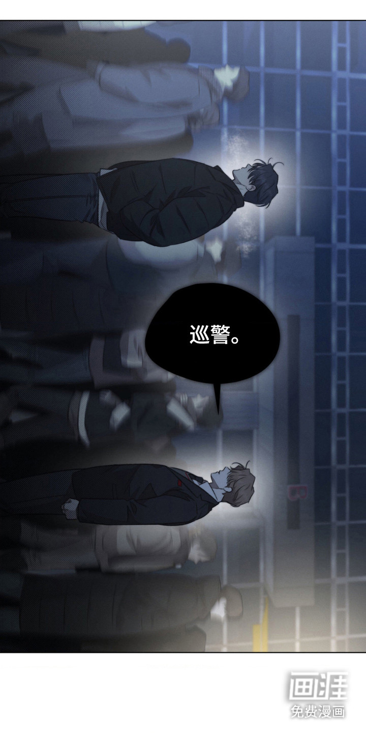 第12话18