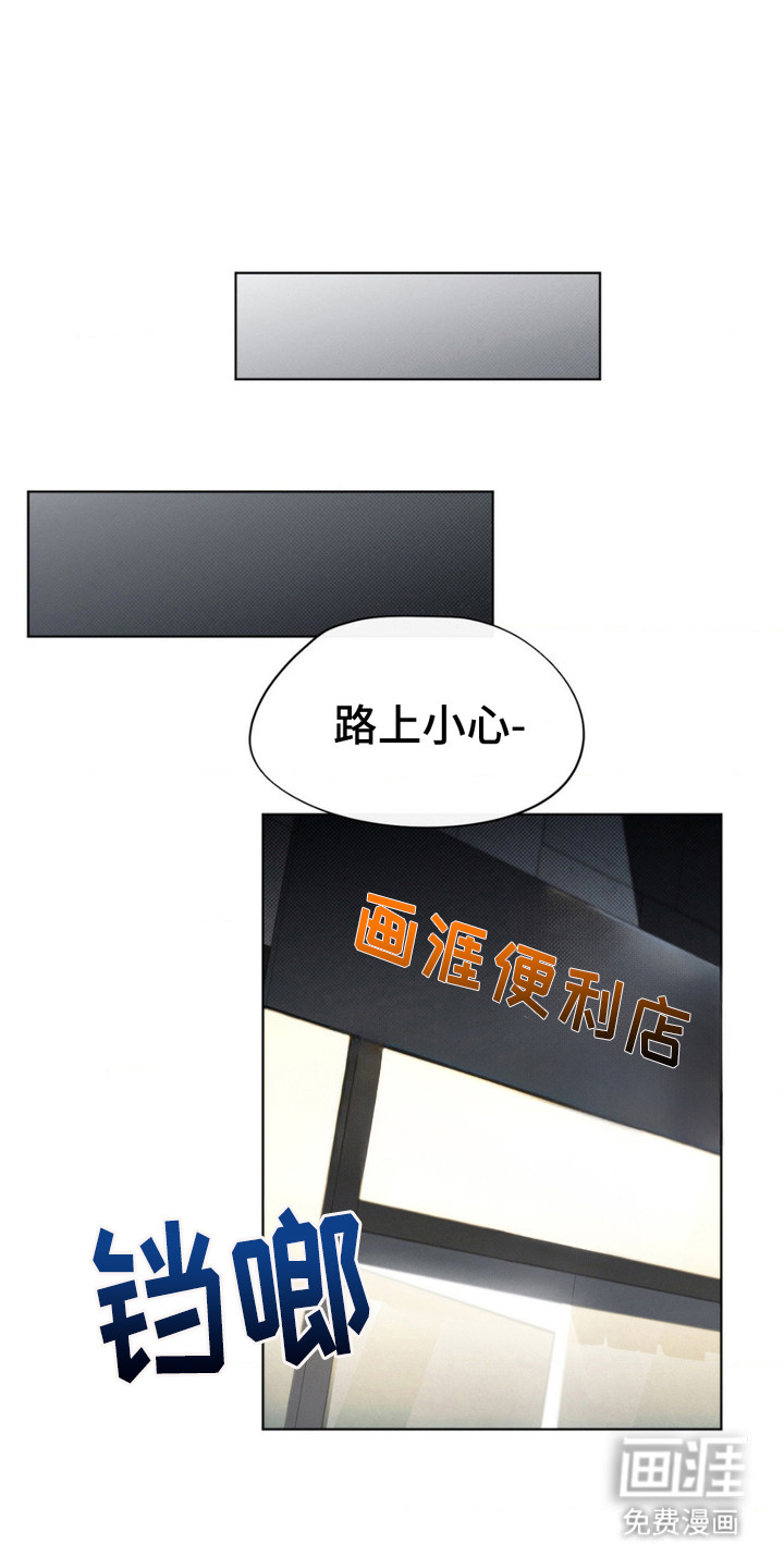 第11话0