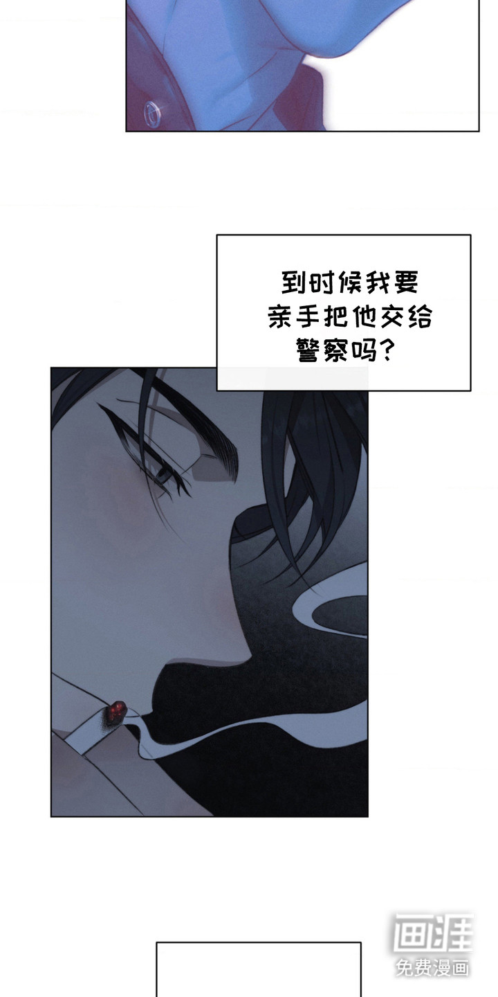 第11话6