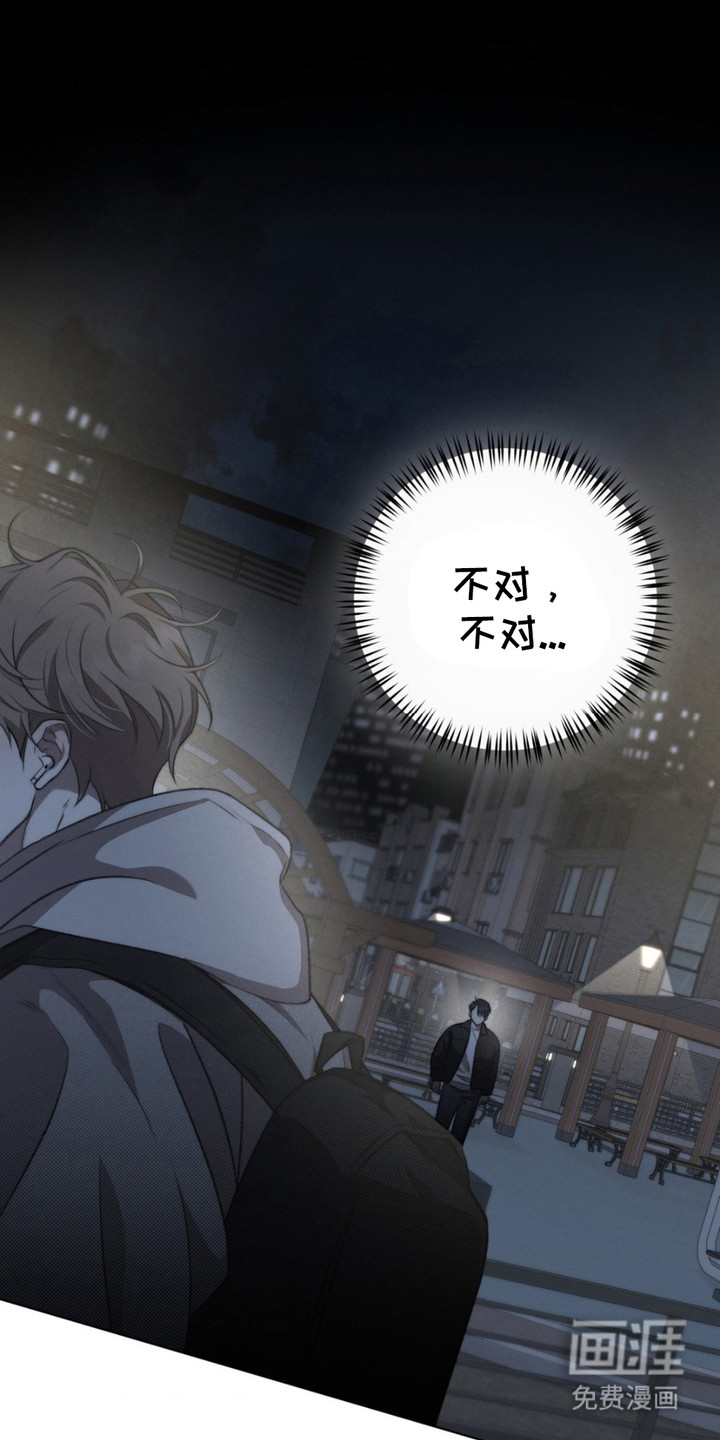 第11话16