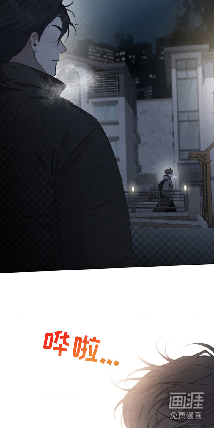 第11话14
