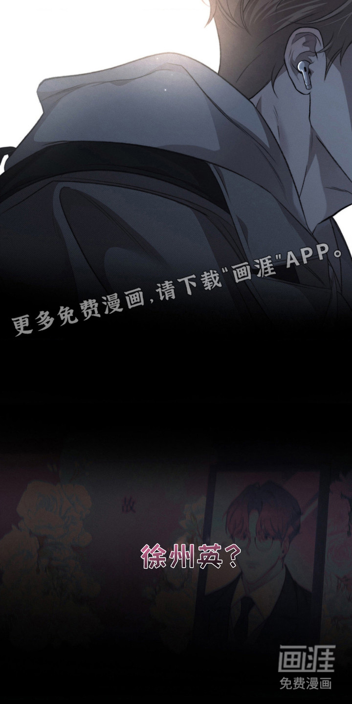 第11话15