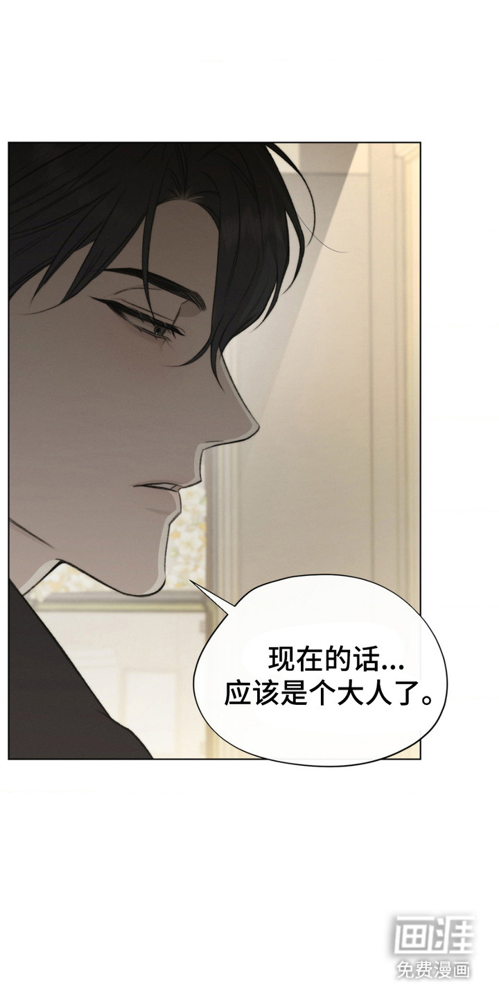 第10话8