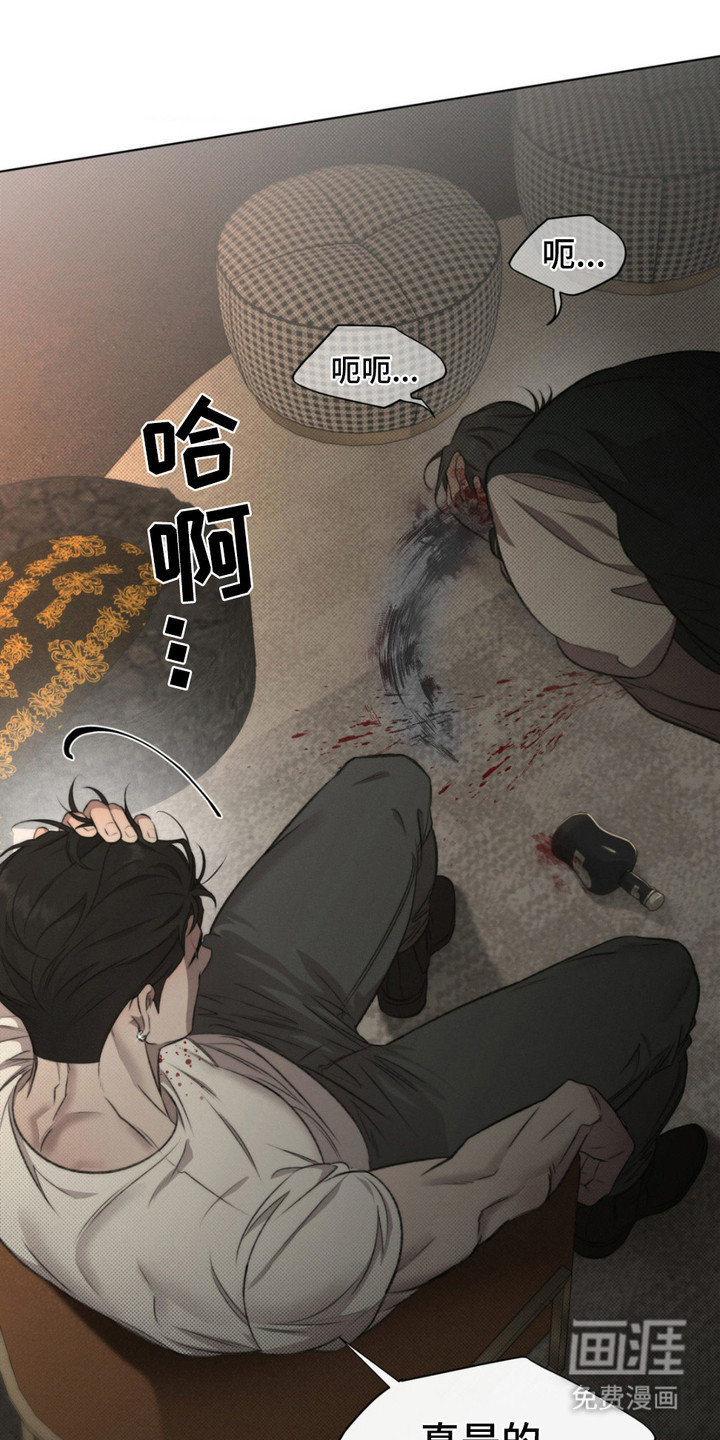 第9话2