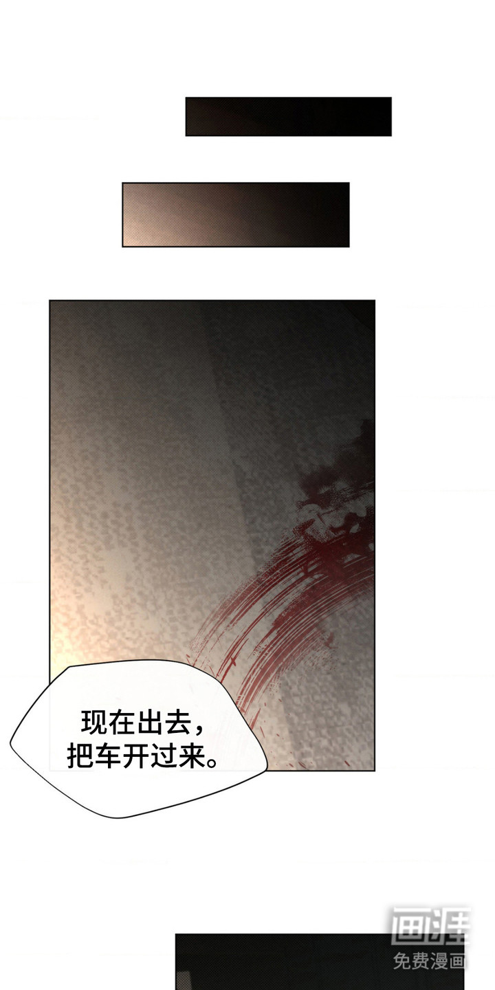 第9话0