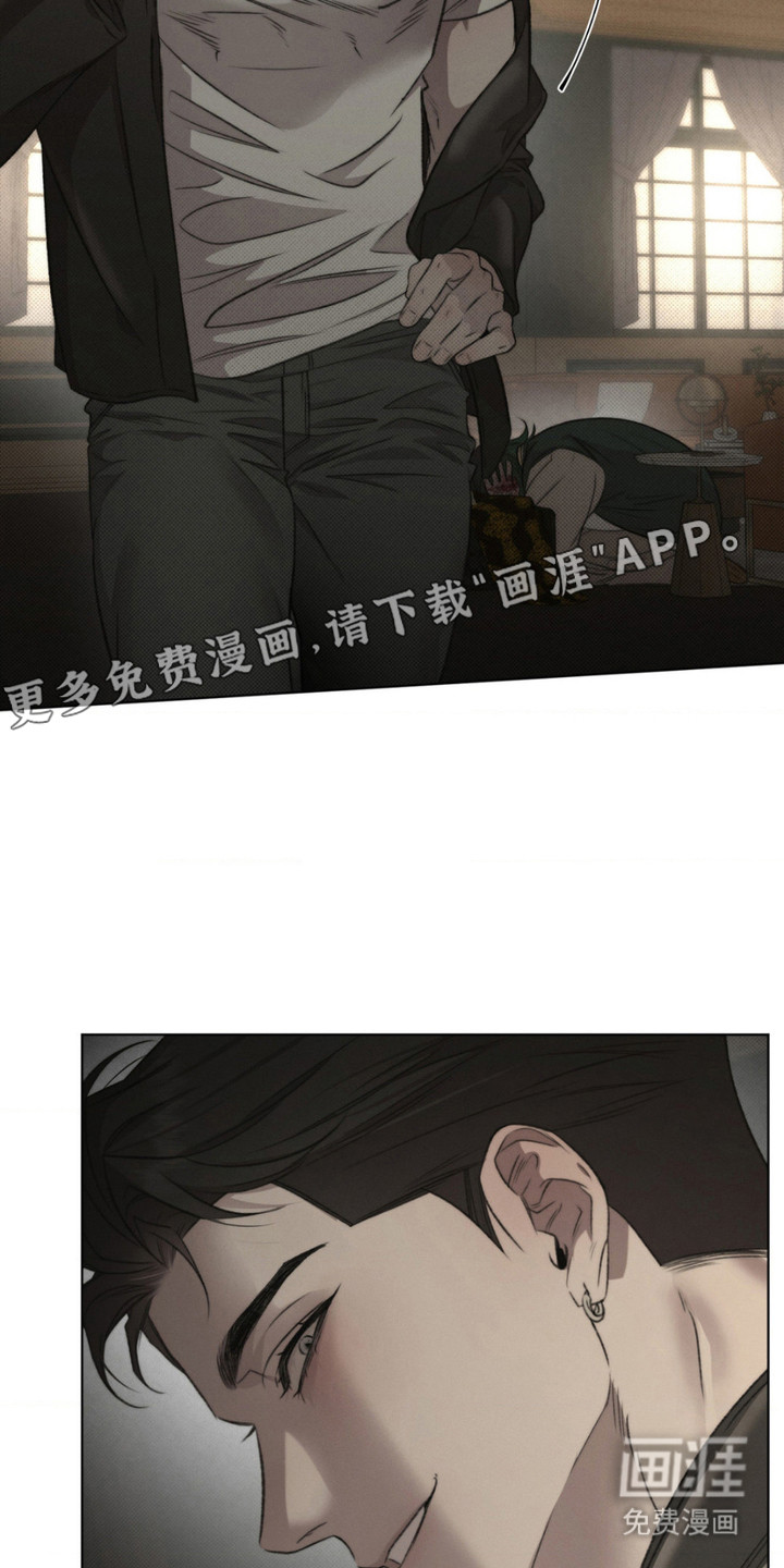 第9话6