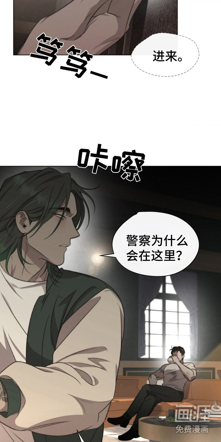第7话16