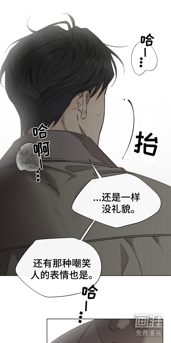 第7话3