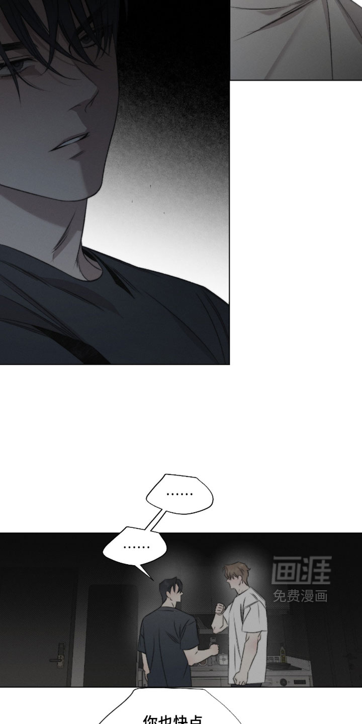 第78话17