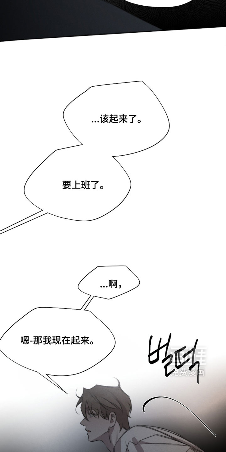 第78话12