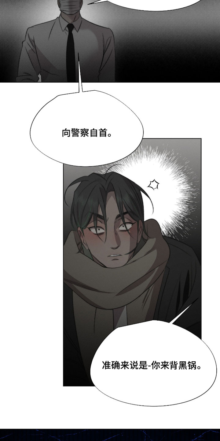 第78话1