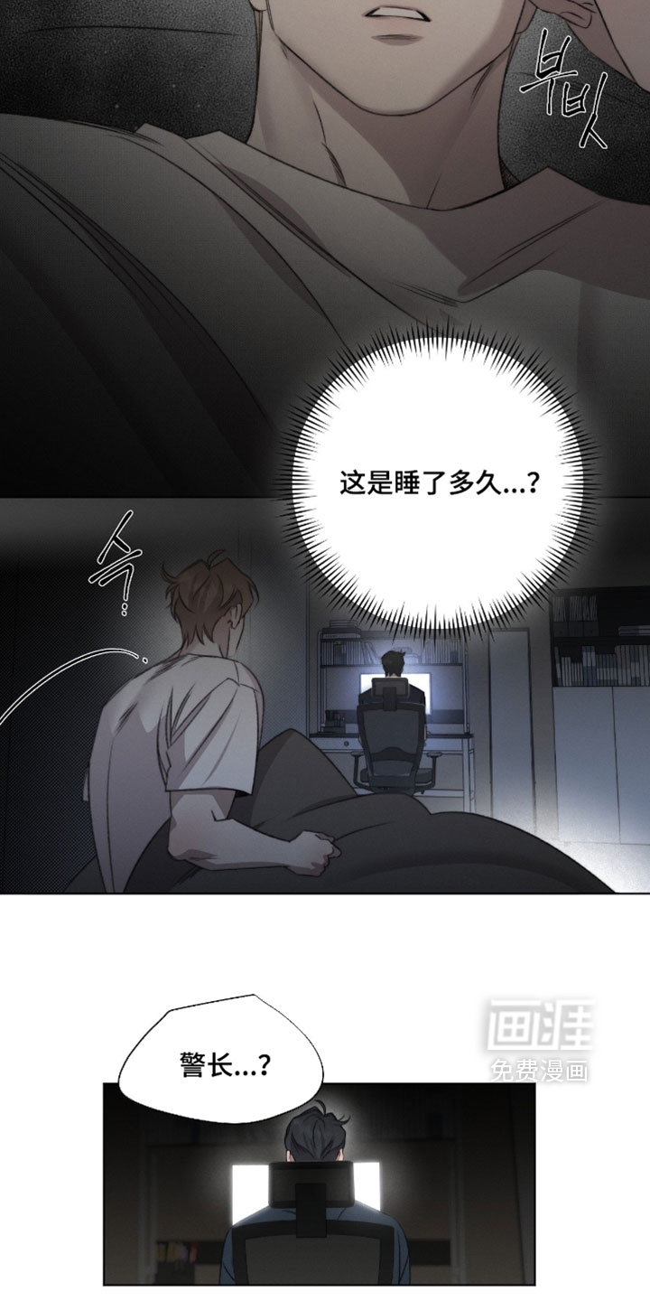 第78话9