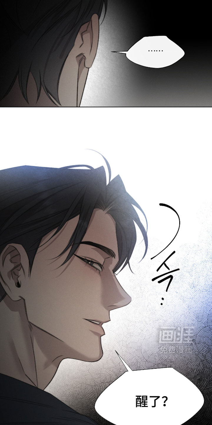 第78话11