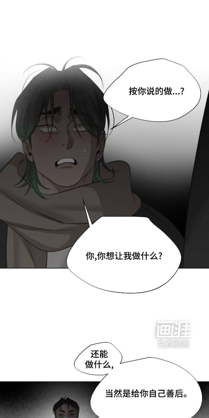 第78话0