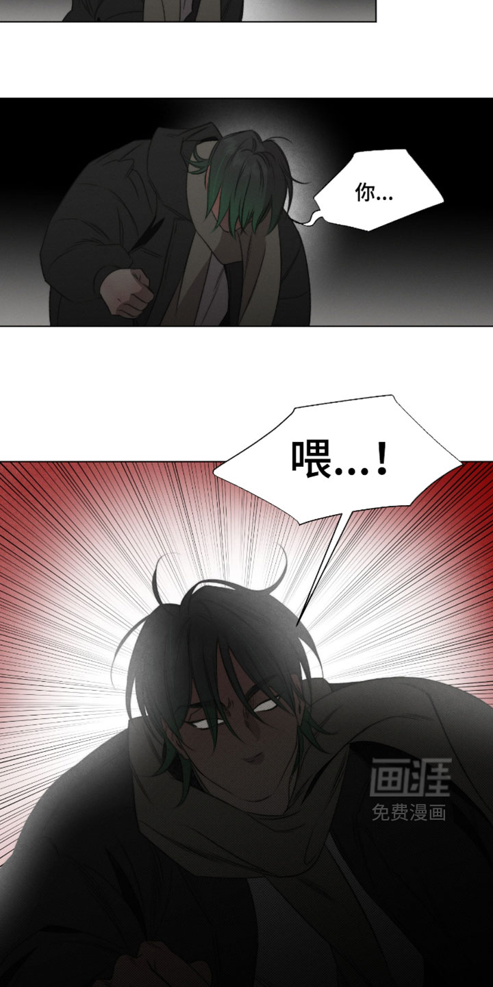 第77话6