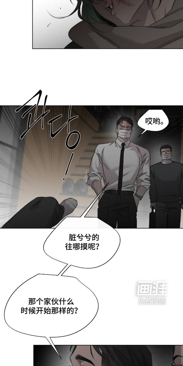 第77话12