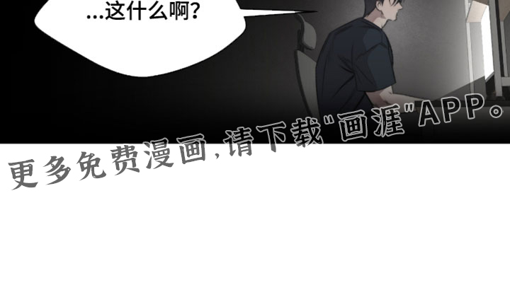 第76话13