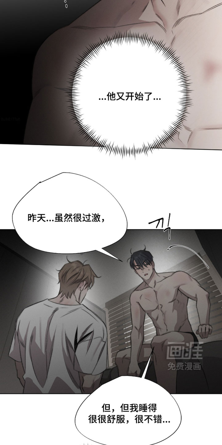 第76话1
