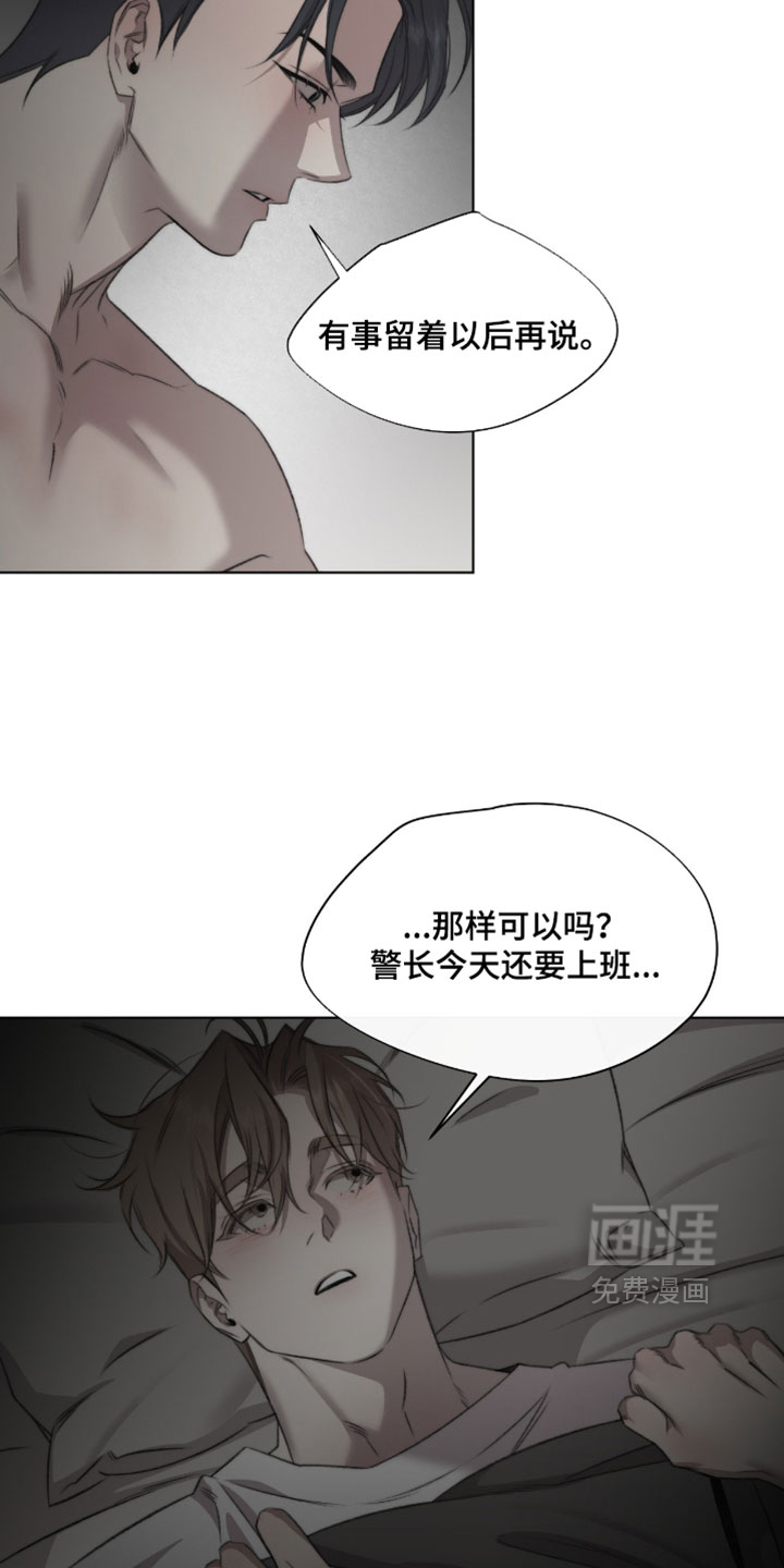 第76话3