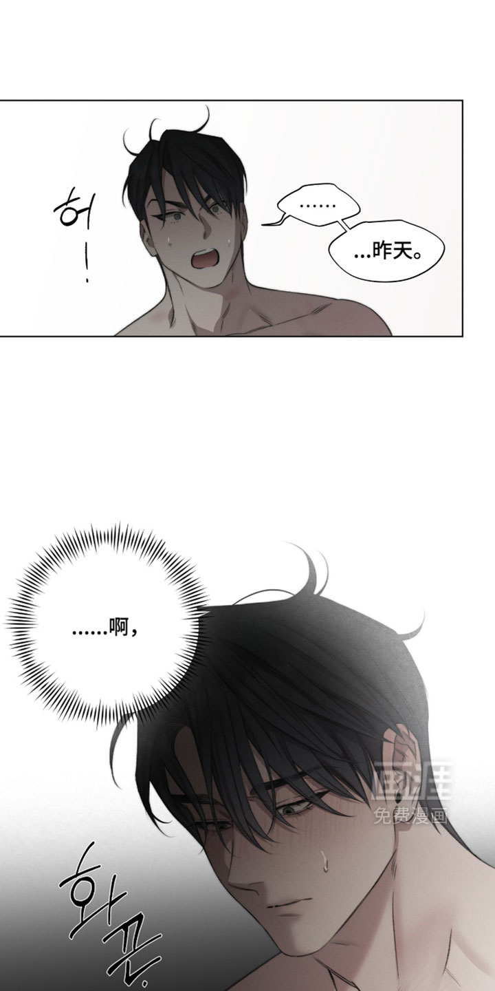 第76话0