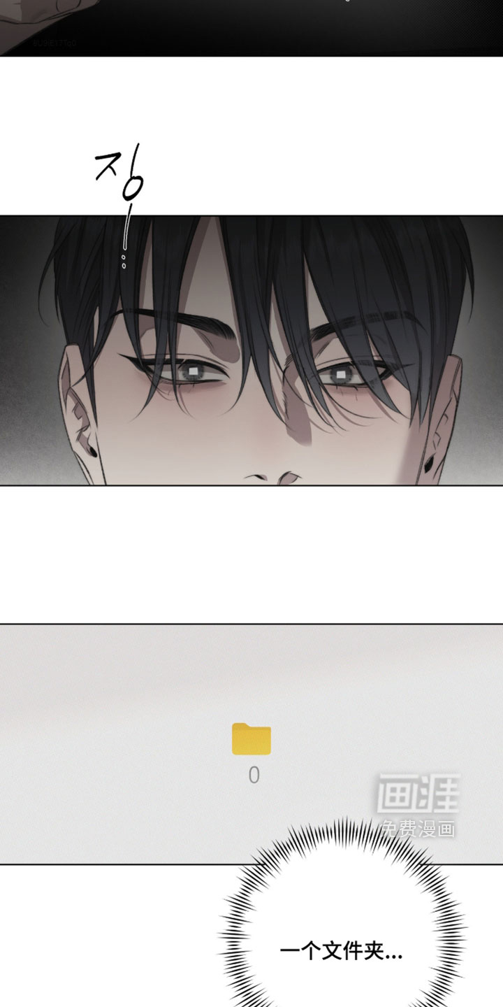 第76话10
