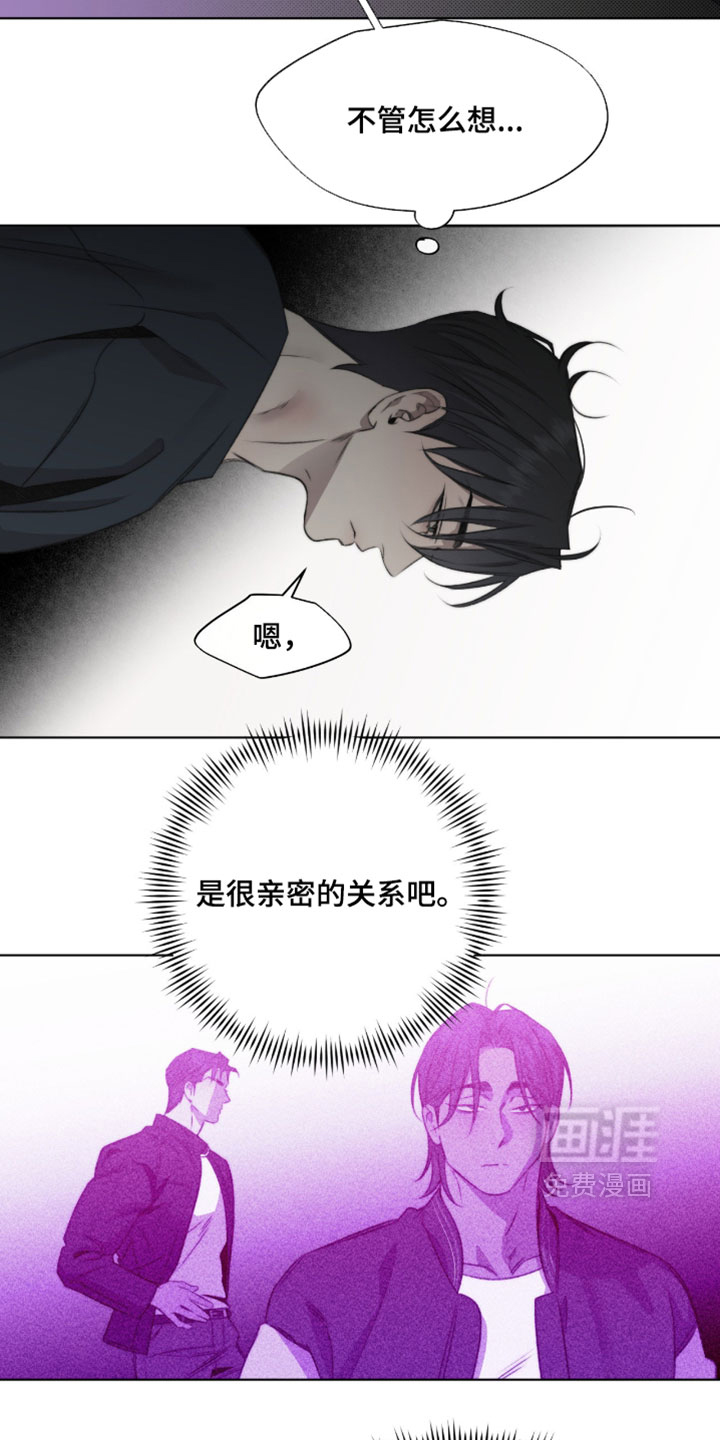 第76话8