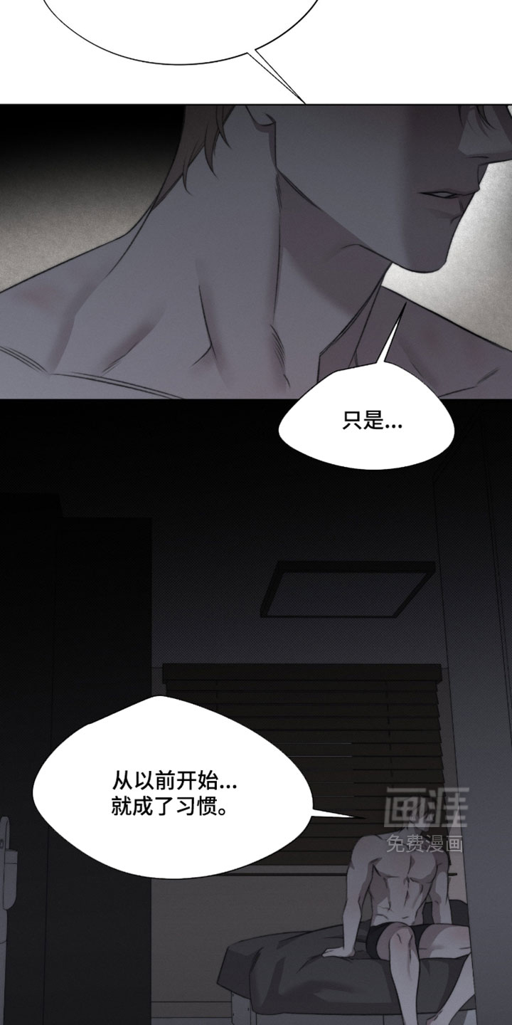 第75话9