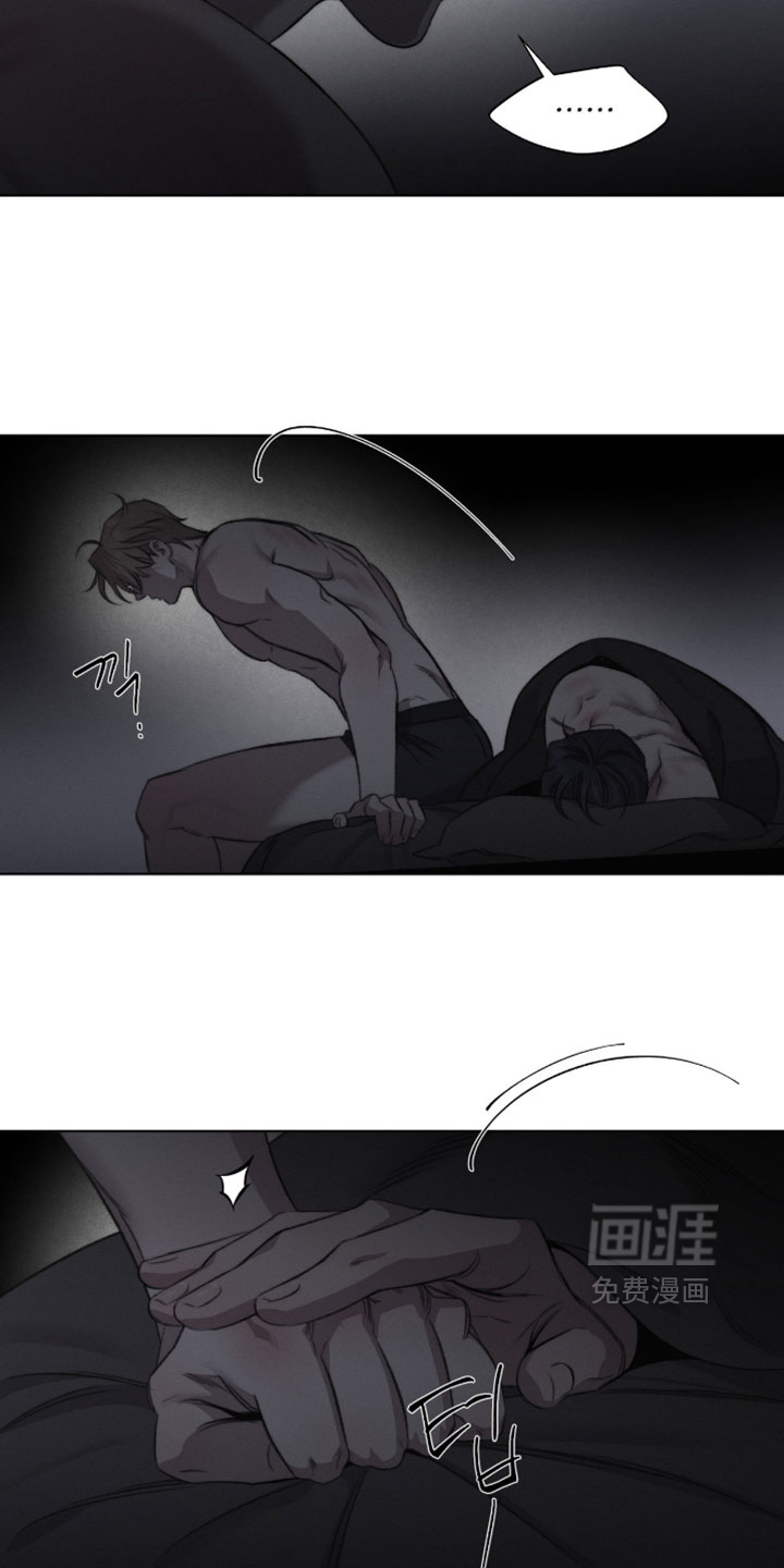 第75话3