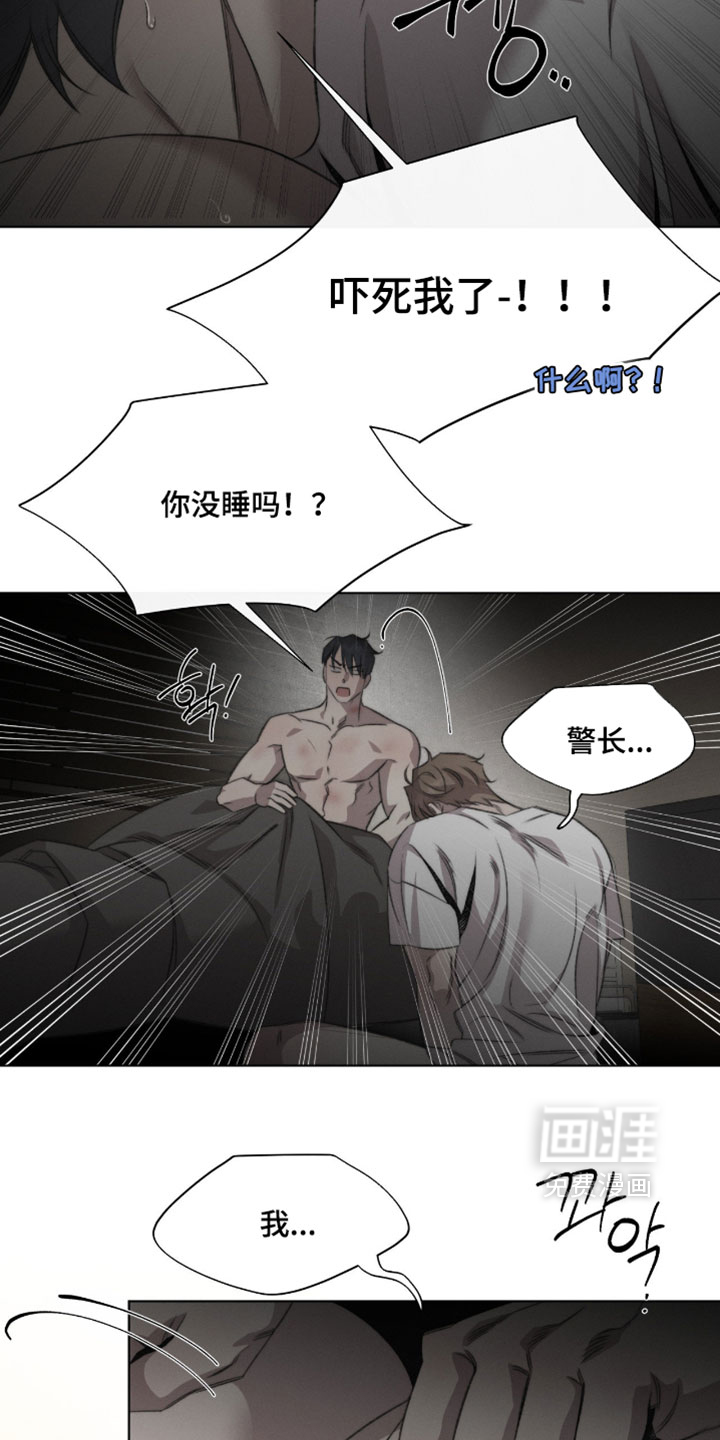 第75话12