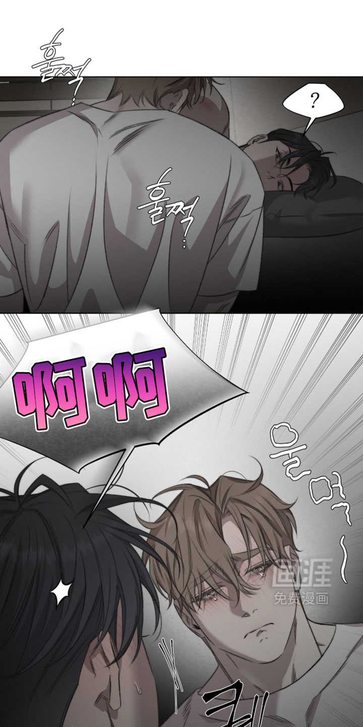 第75话11