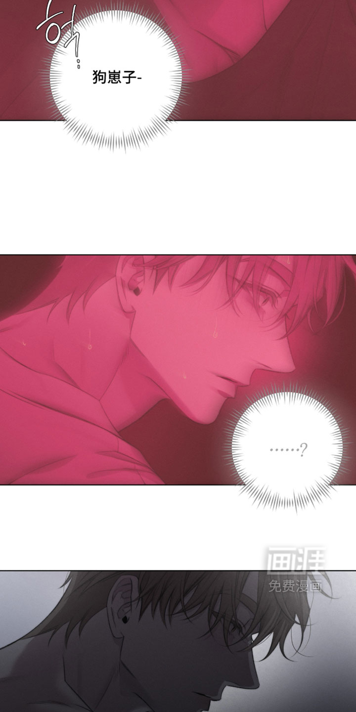 第75话2