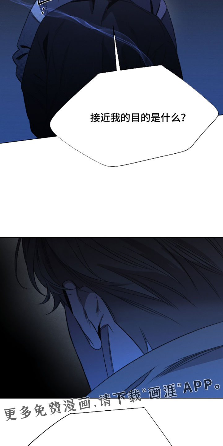 第80话12